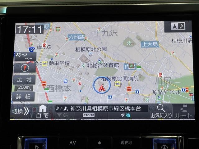 アルファードハイブリッド ＳＲ　Ｃパッケージ　衝突被害軽減ブレーキ　サンル－フ　後席モニター　ドライブレコーダー　本革シート　ＥＴＣ２．０　３列シート　両側パワースライドドア　電動バックドア　ダブルエアコン　４ＷＤ　メモリーナビ　バックモニター（9枚目）