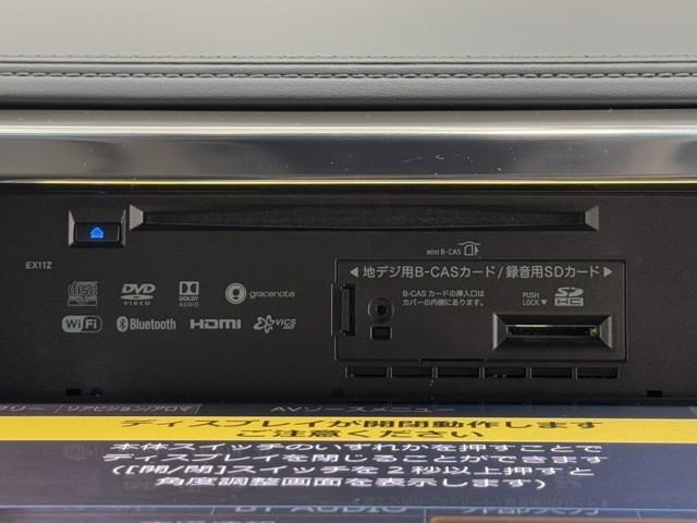 アルファードハイブリッド ＳＲ　Ｃパッケージ　衝突被害軽減ブレーキ　サンル－フ　後席モニター　ドライブレコーダー　本革シート　ＥＴＣ２．０　３列シート　両側パワースライドドア　電動バックドア　ダブルエアコン　４ＷＤ　メモリーナビ　バックモニター（13枚目）