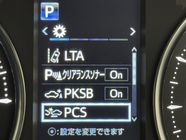 アルファードハイブリッド ＳＲ　Ｃパッケージ　衝突被害軽減ブレーキ　サンル－フ　後席モニター　ドライブレコーダー　本革シート　ＥＴＣ２．０　３列シート　両側パワースライドドア　電動バックドア　ダブルエアコン　４ＷＤ　メモリーナビ　バックモニター（17枚目）