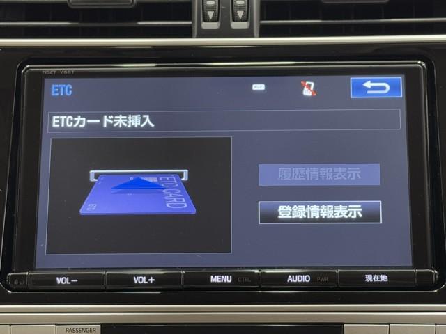 ランドクルーザープラド TX LEDランプ サンルーフ付き リアカメラ ABS付き 盗難防止装置 アルミホイール オートクルーズコントロール 3列 メモリーナビ キーレス メディアプレイヤー接続 サイドエアバッグ ナビTV エアロ(7枚目)