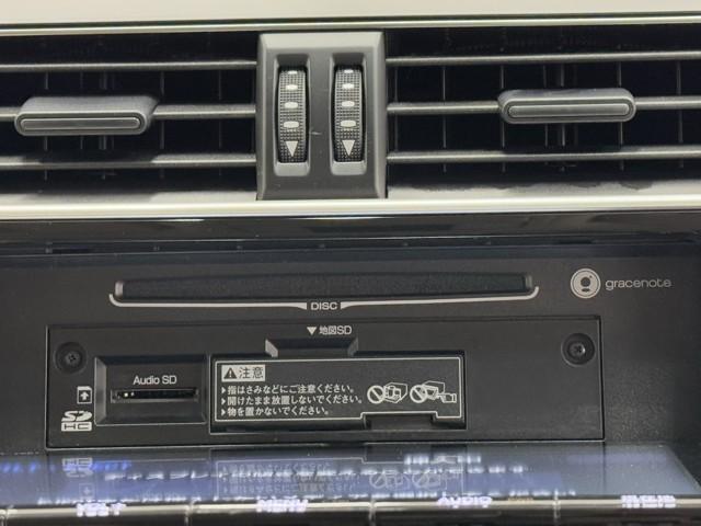ランドクルーザープラド TX LEDランプ サンルーフ付き リアカメラ ABS付き 盗難防止装置 アルミホイール オートクルーズコントロール 3列 メモリーナビ キーレス メディアプレイヤー接続 サイドエアバッグ ナビTV エアロ(9枚目)