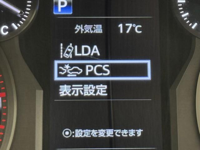 ランドクルーザープラド TX LEDランプ サンルーフ付き リアカメラ ABS付き 盗難防止装置 アルミホイール オートクルーズコントロール 3列 メモリーナビ キーレス メディアプレイヤー接続 サイドエアバッグ ナビTV エアロ(14枚目)