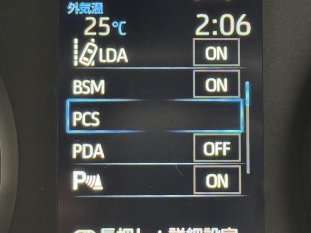 ノア ハイブリッドＳ－Ｇ　衝突被害軽減ブレーキ　車検整備付　両側パワースライドドア　ＢＬＵＥＴＯＯＴＨ　ミュージックプレイヤー接続可　３列シート　ダブルエアコン　ＥＴＣ２．０　バックガイドモニター　ＬＥＤヘッドライト　イモビ（17枚目）