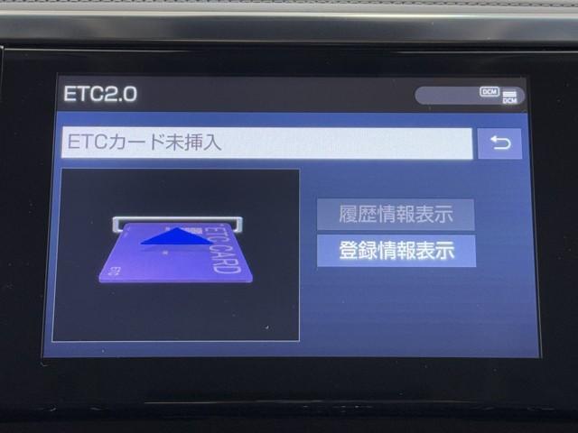 アルファード 2.5S 衝突被害軽減ブレーキ 車検整備付 後席モニター 前後ドライブレコーダー ETC2.0 Bluetooth音楽 両側パワースライドドア 3列シート メモリナビ リアビューカメラ LEDランプ クルーズC(11枚目)