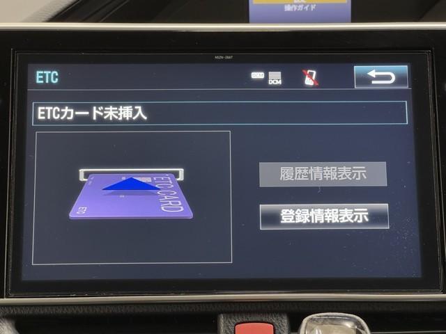 エスクァイア Gi 衝突被害軽減ブレーキ 4WD 両側パワースライドドア ETC Bluetoothオーディオ ミュージックプレイヤー接続可 ドライブレコーダ アイドリングストップ 3列シート メモリーナビ(11枚目)