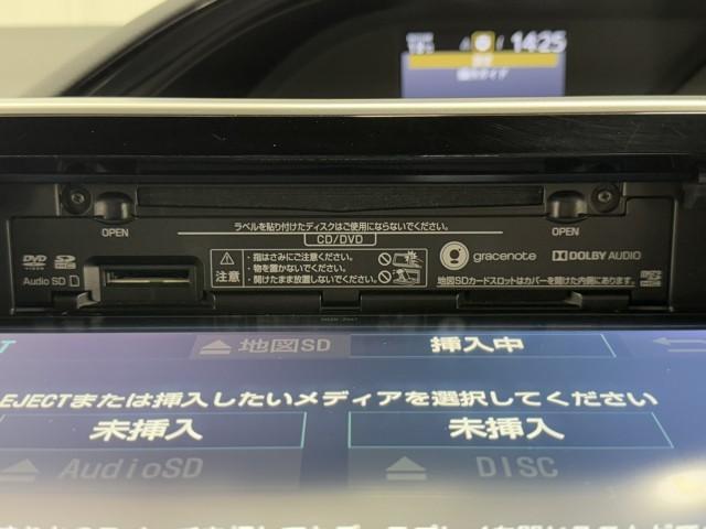 エスクァイア Gi 衝突被害軽減ブレーキ 4WD 両側パワースライドドア ETC Bluetoothオーディオ ミュージックプレイヤー接続可 ドライブレコーダ アイドリングストップ 3列シート メモリーナビ(13枚目)