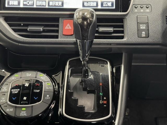 エスクァイア Gi 衝突被害軽減ブレーキ 4WD 両側パワースライドドア ETC Bluetoothオーディオ ミュージックプレイヤー接続可 ドライブレコーダ アイドリングストップ 3列シート メモリーナビ(16枚目)