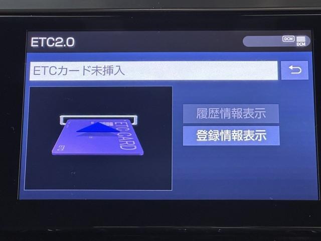 ヴェルファイア ゴールデンアイズ2 衝突被害軽減ブレーキ 後席モニター 電動バックドア 両側パワースライドドア 2.0ETC 3列シート 前後ドライブレコーダー LEDヘッドライト ミュージックプレイヤー接続可 クルーズコントロール(12枚目)