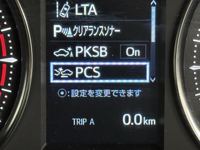 ヴェルファイア ゴールデンアイズ2 衝突被害軽減ブレーキ 後席モニター 電動バックドア 両側パワースライドドア 2.0ETC 3列シート 前後ドライブレコーダー LEDヘッドライト ミュージックプレイヤー接続可 クルーズコントロール(14枚目)