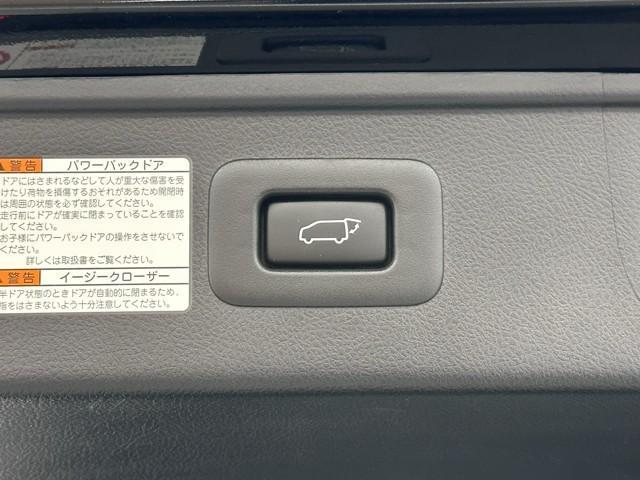 ヴェルファイア ゴールデンアイズ2 衝突被害軽減ブレーキ 後席モニター 電動バックドア 両側パワースライドドア 2.0ETC 3列シート 前後ドライブレコーダー LEDヘッドライト ミュージックプレイヤー接続可 クルーズコントロール(22枚目)
