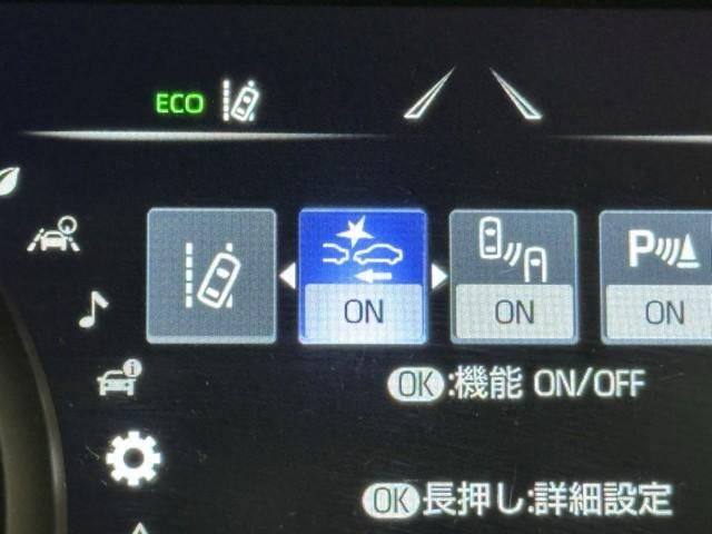 ハリアー Ｇ　衝突被害軽減ブレーキ　パワーバックドア　ドライブレコーダー　ＥＴＣ２．０　ＬＥＤランプ　ＡＵＸ接続　Ｂｌｕｅｔｏｏｔｈオーディオ　セキュリティーアラーム　車線逸脱警告　メモリ－ナビ　バックモニタ－（10枚目）