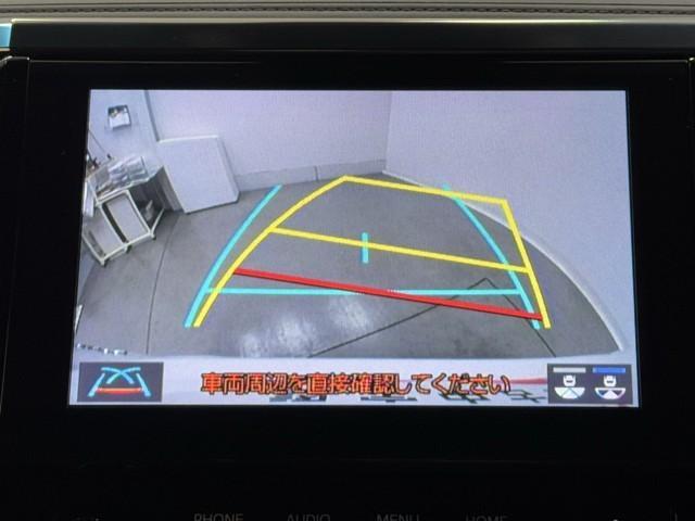 アルファード ２．５Ｓ　タイプゴールド　衝突被害軽減ブレーキ　車検整備付　ＥＴＣ装備　電動テ－ルゲ－ト　イモビ　バックモニタ－　ＬＥＤ　オートハイビーム　クリアランスソナー　ドライブレコーダ　メモリーナビ　３列シート　両側パワースライドドア（10枚目）
