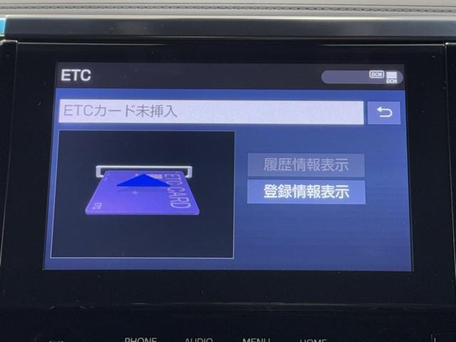 アルファード ２．５Ｓ　タイプゴールド　衝突被害軽減ブレーキ　車検整備付　ＥＴＣ装備　電動テ－ルゲ－ト　イモビ　バックモニタ－　ＬＥＤ　オートハイビーム　クリアランスソナー　ドライブレコーダ　メモリーナビ　３列シート　両側パワースライドドア（13枚目）