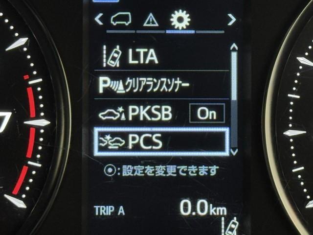 アルファード ２．５Ｓ　タイプゴールド　衝突被害軽減ブレーキ　車検整備付　ＥＴＣ装備　電動テ－ルゲ－ト　イモビ　バックモニタ－　ＬＥＤ　オートハイビーム　クリアランスソナー　ドライブレコーダ　メモリーナビ　３列シート　両側パワースライドドア（18枚目）