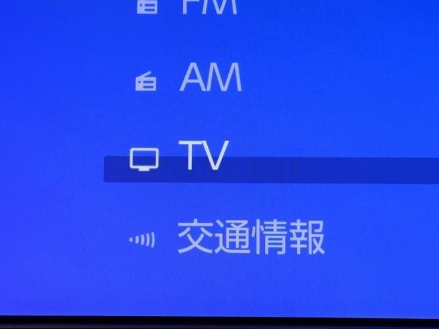 クラウンクロスオーバー ＲＳアドバンスド　衝突被害軽減ブレーキ　４ＷＤ　パワーバックドア　ドライブレコーダ　本革エアシート　ＥＴＣ２．０　Ｂｌｕｅｔｏｏｔｈオーディオ　ミュージックプレイヤー接続可　サンル－フ　全周囲カメラ　ＡＣ１００Ｖ（11枚目）