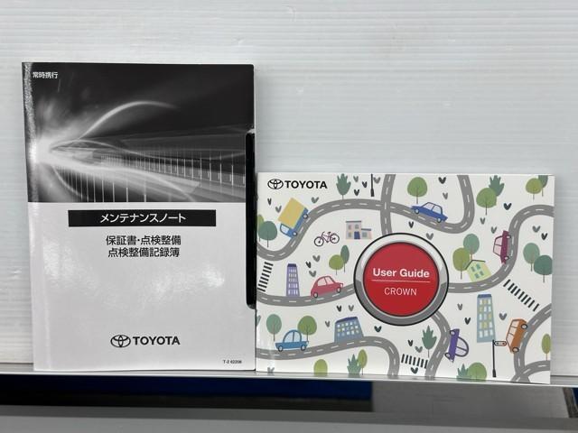 クラウンクロスオーバー ＲＳアドバンスド　衝突被害軽減ブレーキ　４ＷＤ　パワーバックドア　ドライブレコーダ　本革エアシート　ＥＴＣ２．０　Ｂｌｕｅｔｏｏｔｈオーディオ　ミュージックプレイヤー接続可　サンル－フ　全周囲カメラ　ＡＣ１００Ｖ（24枚目）