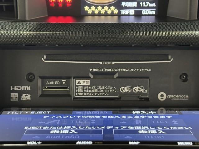 ルーミー Ｇ　衝突被害軽減ブレーキ　両側パワースライドドア　ドライブレコーダー　ＥＴＣ　メモリナビ　Ｒカメラ　ＬＥＤライト　Ａストップ　横滑り防止システム　セキュリティーアラーム　ＡＵＸ　１オーナ　ナビ＆ＴＶ（14枚目）