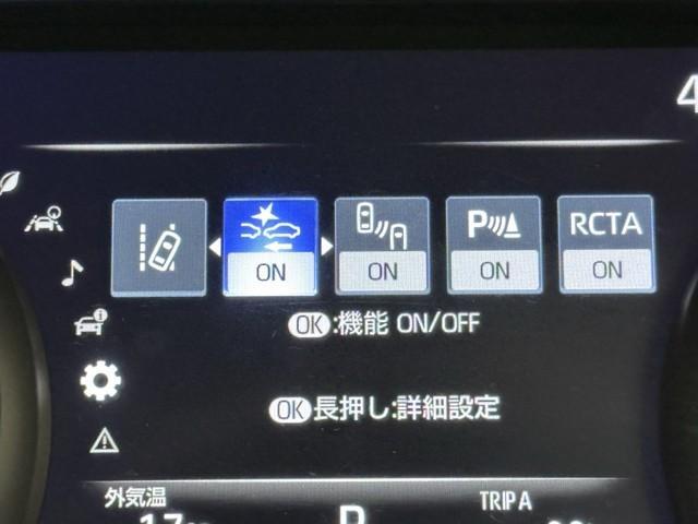 ハリアー Ｇ　衝突被害軽減ブレーキ　車検整備付　ＥＴＣ２．０　パワーバックドア　ＬＥＤランプ　ドライブレコーダー　１オーナ　バックモニタ－　スマキー　ＡＵＸ接続　Ｂｌｕｅｔｏｏｔｈオーディオ　セキュリティーアラーム（14枚目）