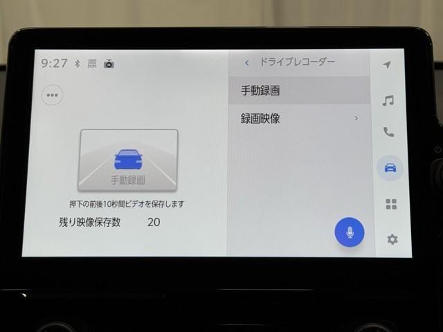 シエンタ Ｇ　衝突被害軽減ブレーキ　モデリスタエアロ　全周囲カメラ　ＢＬＵＥＴＯＯＴＨ　ミュージックプレイヤー接続可　ウォークスルー　メモリーナビ　ＥＴＣ２．０　ＡＢＳ　スマートキー　両側パワースライドドア　ＬＥＤ（12枚目）