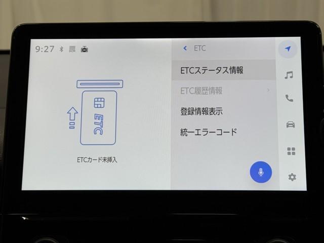 シエンタ Ｇ　衝突被害軽減ブレーキ　モデリスタエアロ　全周囲カメラ　ＢＬＵＥＴＯＯＴＨ　ミュージックプレイヤー接続可　ウォークスルー　メモリーナビ　ＥＴＣ２．０　ＡＢＳ　スマートキー　両側パワースライドドア　ＬＥＤ（13枚目）