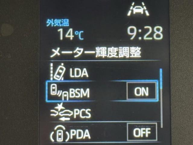 シエンタ Ｇ　衝突被害軽減ブレーキ　モデリスタエアロ　全周囲カメラ　ＢＬＵＥＴＯＯＴＨ　ミュージックプレイヤー接続可　ウォークスルー　メモリーナビ　ＥＴＣ２．０　ＡＢＳ　スマートキー　両側パワースライドドア　ＬＥＤ（17枚目）