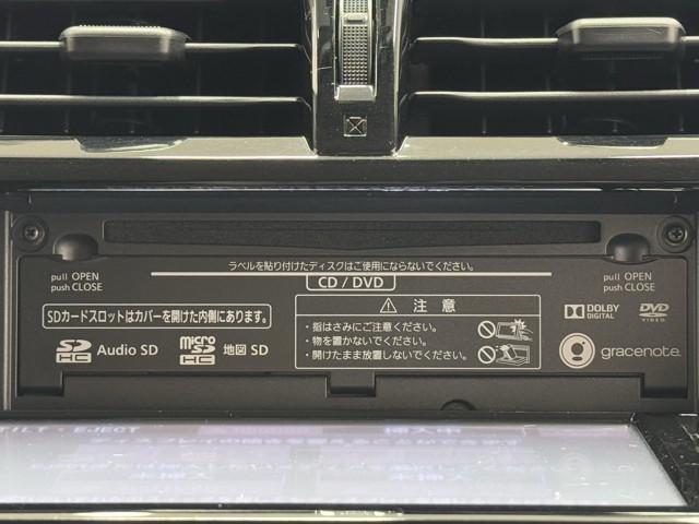 ラクティス Ｘ　メモリーナビゲーション　キーレス　ナビ＆ＴＶ　助手席エアバッグ　エアコン　記録簿　パワーウィンドウ　運転席エアバッグ　ＤＶＤ再生　ＡＢＳ　ミュージックプレイヤー接続可　横滑り防止機能　パワステ　地デジ（11枚目）