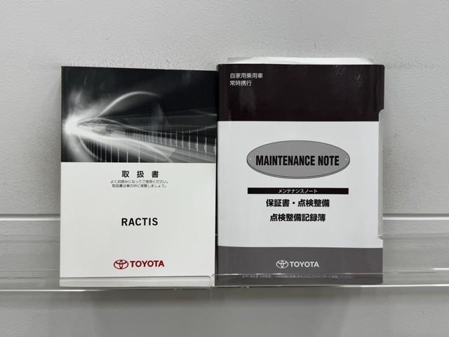 ラクティス Ｘ　メモリーナビゲーション　キーレス　ナビ＆ＴＶ　助手席エアバッグ　エアコン　記録簿　パワーウィンドウ　運転席エアバッグ　ＤＶＤ再生　ＡＢＳ　ミュージックプレイヤー接続可　横滑り防止機能　パワステ　地デジ（24枚目）