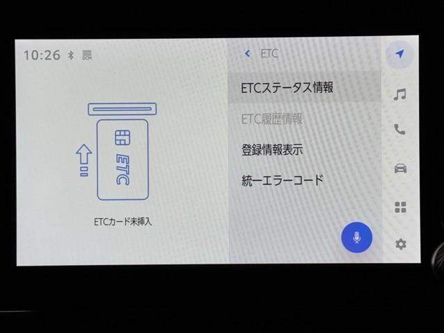 ＲＡＶ４ Ｘ　衝突被害軽減ブレーキ　イモビライザー　点検記録簿　ＬＥＤヘッドライト　ＥＳＣ　インテリキー　地デジ　パワーウィンドウ　クルコン　パワステ　カーテンエアバッグ　ＥＴＣ車載器　アルミホイール　ＡＢＳ　ＴＶ（12枚目）