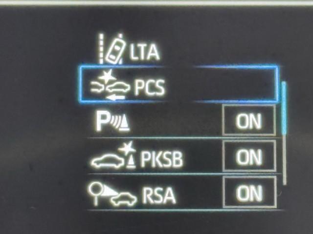 ＲＡＶ４ Ｘ　衝突被害軽減ブレーキ　イモビライザー　点検記録簿　ＬＥＤヘッドライト　ＥＳＣ　インテリキー　地デジ　パワーウィンドウ　クルコン　パワステ　カーテンエアバッグ　ＥＴＣ車載器　アルミホイール　ＡＢＳ　ＴＶ（17枚目）