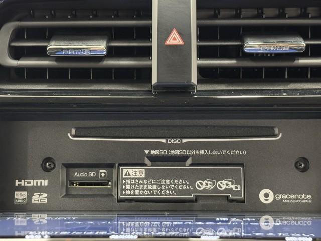 プリウス Ａ　衝突軽減ブレーキシステム　Ｂモニタ　記録簿有　ＬＥＤヘッド　クルーズコントロール　セキュリティー　スマートキー　パワーステアリング　Ｐシート　Ｉストップ　ドライブレコーダー　ＥＴＣ　アルミホイル（14枚目）