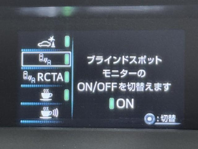プリウス Ａ　衝突軽減ブレーキシステム　Ｂモニタ　記録簿有　ＬＥＤヘッド　クルーズコントロール　セキュリティー　スマートキー　パワーステアリング　Ｐシート　Ｉストップ　ドライブレコーダー　ＥＴＣ　アルミホイル（17枚目）
