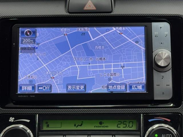 カローラフィールダー １．５Ｇ　車検整備付　ＨＤＤナビゲーション　ＥＴＣ車載器　電動格納ドアミラー　Ｂｌｕｅｔｏｏｔｈオーディオ　リヤカメラ　ＥＳＣ　地デジ　Ｗエアバック　スマートキー＆プッシュスタート　サイドエアバッグ　ＡＢＳ（9枚目）