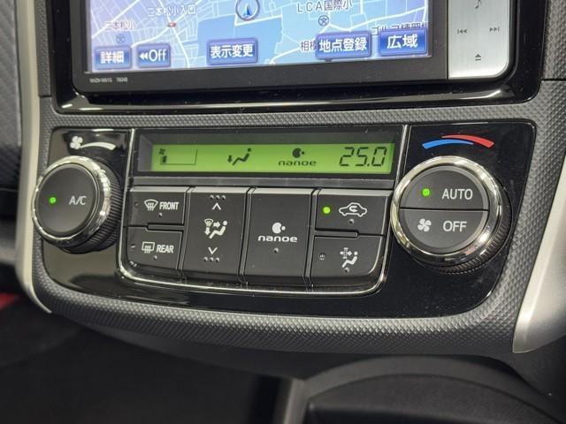 カローラフィールダー １．５Ｇ　車検整備付　ＨＤＤナビゲーション　ＥＴＣ車載器　電動格納ドアミラー　Ｂｌｕｅｔｏｏｔｈオーディオ　リヤカメラ　ＥＳＣ　地デジ　Ｗエアバック　スマートキー＆プッシュスタート　サイドエアバッグ　ＡＢＳ（14枚目）
