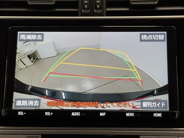 ランドクルーザープラド ＴＺ－Ｇ　衝突被害軽減ブレーキ　ＴＲＤエアロ　ＴＲＤマフラー　本革エアシート　ドラレコ　全周囲カメラ　４ＷＤ　Ｂｌｕｅｔｏｏｔｈオーディオ　ミュージックプレイヤー接続可　３列シート　２．０ＥＴＣ　メモリーナビ（10枚目）