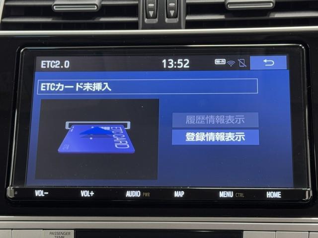 ランドクルーザープラド ＴＺ－Ｇ　衝突被害軽減ブレーキ　ＴＲＤエアロ　ＴＲＤマフラー　本革エアシート　ドラレコ　全周囲カメラ　４ＷＤ　Ｂｌｕｅｔｏｏｔｈオーディオ　ミュージックプレイヤー接続可　３列シート　２．０ＥＴＣ　メモリーナビ（13枚目）