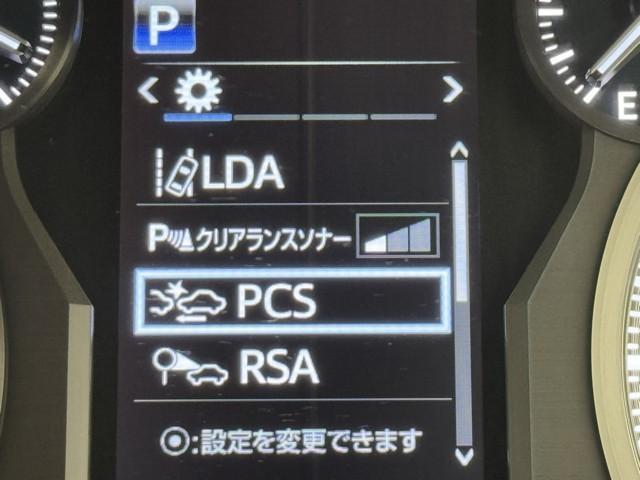 ランドクルーザープラド ＴＺ－Ｇ　衝突被害軽減ブレーキ　ＴＲＤエアロ　ＴＲＤマフラー　本革エアシート　ドラレコ　全周囲カメラ　４ＷＤ　Ｂｌｕｅｔｏｏｔｈオーディオ　ミュージックプレイヤー接続可　３列シート　２．０ＥＴＣ　メモリーナビ（17枚目）