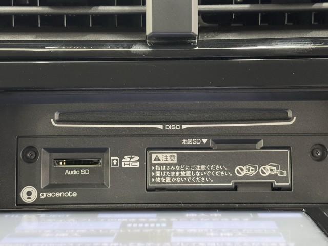 プリウス Sセーフティプラス 衝突回避システム Bモニター ドラレコ付き 定期点検記録簿 LEDライト クルコン ETC装備 スマートKEY ナビTV イモビライザー 横滑り防止機能 PW カーテンエアバッグ キーレスエントリー(14枚目)