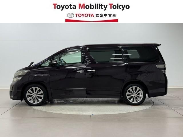 ヴェルファイア ２．４Ｚ　プラチナセレクションＩＩ　スマートキープッシュスタート　バックモニタ　ＡＷ　リアエアコン　盗難防止システム　ドラレコ　３列シート　サイドエアバック　助手席エアバッグ　点検記録簿　パワーウィンドゥ　ＨＤＤナビ　フルフラット（7枚目）