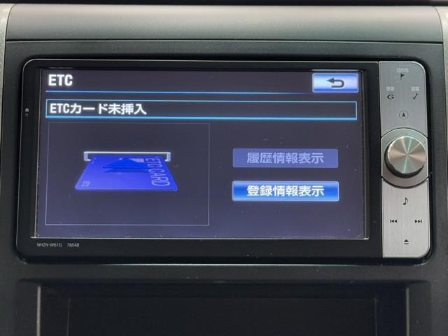 ヴェルファイア ２．４Ｚ　プラチナセレクションＩＩ　スマートキープッシュスタート　バックモニタ　ＡＷ　リアエアコン　盗難防止システム　ドラレコ　３列シート　サイドエアバック　助手席エアバッグ　点検記録簿　パワーウィンドゥ　ＨＤＤナビ　フルフラット（11枚目）