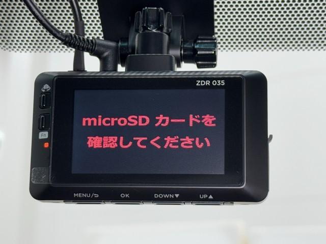 ヴェルファイア ２．４Ｚ　プラチナセレクションＩＩ　スマートキープッシュスタート　バックモニタ　ＡＷ　リアエアコン　盗難防止システム　ドラレコ　３列シート　サイドエアバック　助手席エアバッグ　点検記録簿　パワーウィンドゥ　ＨＤＤナビ　フルフラット（13枚目）