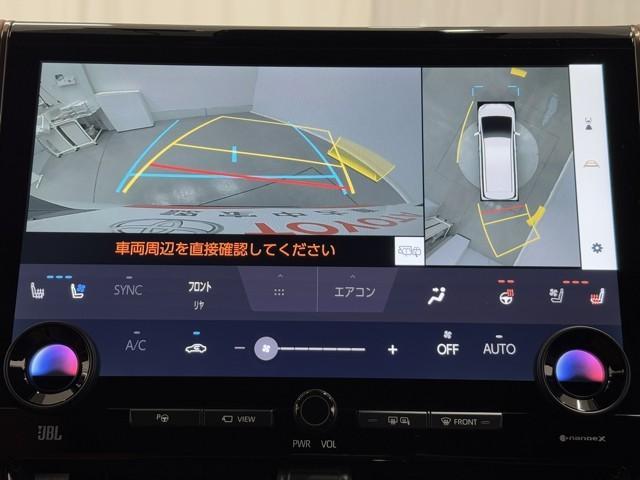 ヴェルファイアハイブリッド エグゼクティブラウンジ 衝突被害軽減ブレーキ 後席モニター パノラミックビュー ETC2.0 ムーンルーフ パワーバックドア 4WD 両側パワースライドドア 3列シート 本革エアシート メモリーナビ ドライブレコーダー(10枚目)