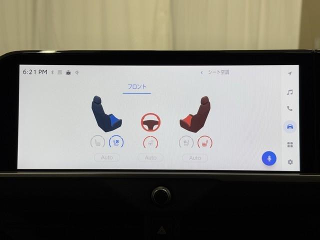 クラウン Z 衝突被害軽減ブレーキ 2.0ETC パワーバックドア レザーシート シートクーラー シートヒーター ドライブレコーダー 全周囲カメラ Bluetoothオーディオ ミュージックプレイヤー接続可(14枚目)