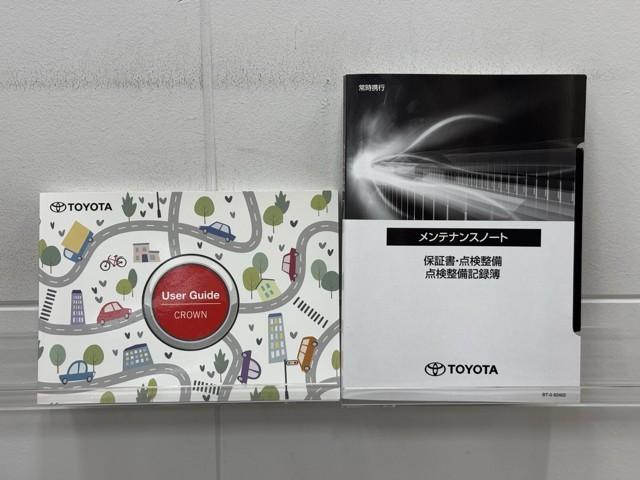 クラウン Z 衝突被害軽減ブレーキ 2.0ETC パワーバックドア レザーシート シートクーラー シートヒーター ドライブレコーダー 全周囲カメラ Bluetoothオーディオ ミュージックプレイヤー接続可(20枚目)