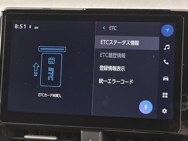 ヴォクシー ハイブリッドＳ－Ｚ　衝突被害軽減ブレーキ　両側パワースライドドア　レンタＵＰ　ＥＴＣ　アクティブクルーズコントロール　メモリーナビ　バックモニター　Ｂｌｕｅｔｏｏｔｈオーディオ　ミュージックプレイヤー接続可　３列シート（10枚目）