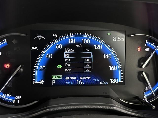 ヴォクシー ハイブリッドＳ－Ｚ　衝突被害軽減ブレーキ　両側パワースライドドア　レンタＵＰ　ＥＴＣ　アクティブクルーズコントロール　メモリーナビ　バックモニター　Ｂｌｕｅｔｏｏｔｈオーディオ　ミュージックプレイヤー接続可　３列シート（13枚目）