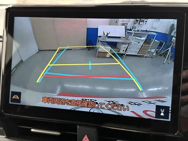 ヴォクシー ハイブリッドＳ－Ｚ　パワーウィンドウ　ＤＶＤ再生機能　インテリキー　横滑防止装置　地デジＴＶ　アクティブクルーズコントロール　フルオートエアコン　リアカメラ　エアバッグ　ＡＢＳ　１００Ｖ充電　ナビＴＶ　ＷＡＣ　キーレス（10枚目）