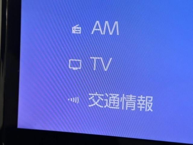 ヴォクシー ハイブリッドＳ－Ｚ　パワーウィンドウ　ＤＶＤ再生機能　インテリキー　横滑防止装置　地デジＴＶ　アクティブクルーズコントロール　フルオートエアコン　リアカメラ　エアバッグ　ＡＢＳ　１００Ｖ充電　ナビＴＶ　ＷＡＣ　キーレス（11枚目）