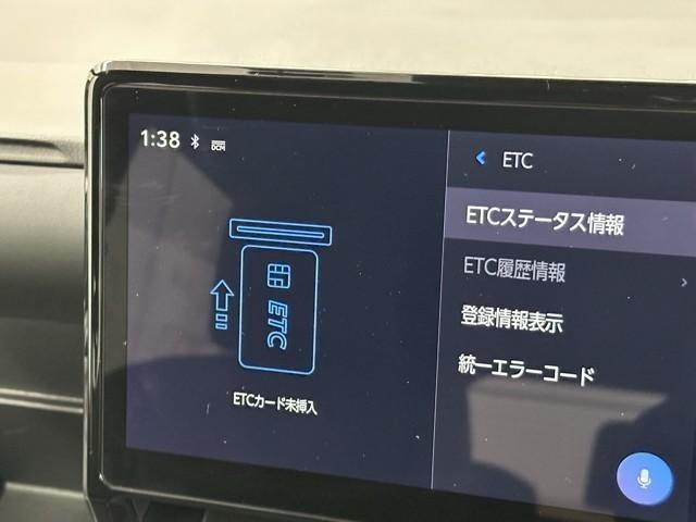 ヴォクシー ハイブリッドＳ－Ｚ　パワーウィンドウ　ＤＶＤ再生機能　インテリキー　横滑防止装置　地デジＴＶ　アクティブクルーズコントロール　フルオートエアコン　リアカメラ　エアバッグ　ＡＢＳ　１００Ｖ充電　ナビＴＶ　ＷＡＣ　キーレス（12枚目）
