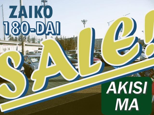 タント カスタムＲＳスタイルセレクション　両自動ドア　サイドエアバック　クルコン　バックモニター　ドラレコ付き　地デジ　スマートキー　ＬＥＤヘッドライト　ＤＶＤ　エネチャージ　ＥＴＣ付　盗難防止システム　ナビＴＶ　ＡＡＣ　ＥＳＣ　パワステ（2枚目）