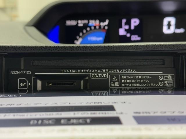 タント カスタムＲＳスタイルセレクション　両自動ドア　サイドエアバック　クルコン　バックモニター　ドラレコ付き　地デジ　スマートキー　ＬＥＤヘッドライト　ＤＶＤ　エネチャージ　ＥＴＣ付　盗難防止システム　ナビＴＶ　ＡＡＣ　ＥＳＣ　パワステ（14枚目）